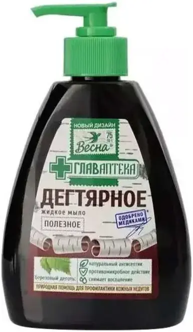 Весна Главаптека Дегтярное мыло жидкое полезное (280 г)