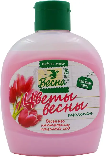 Весна Цветы Весны Тюльпан мыло жидкое (280 г)