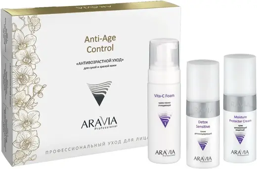 Аравия Professional Anti-Age Control Антивозрастной Уход набор для сухой и зрелой кожи лица (пенка + тоник + крем 460 мл)