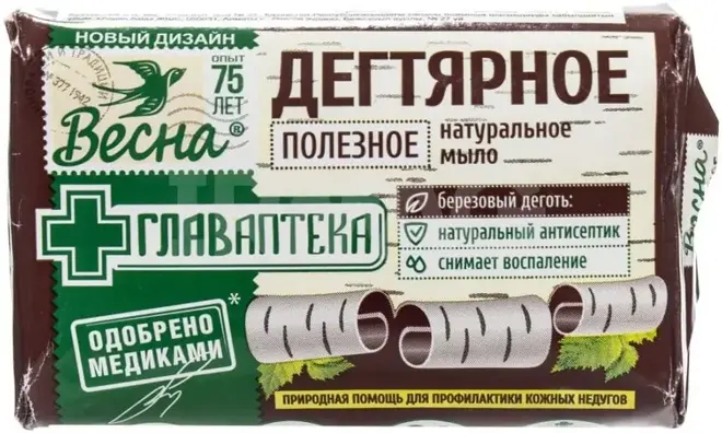 Весна Главаптека Дегтярное мыло туалетное полезное (140 г)
