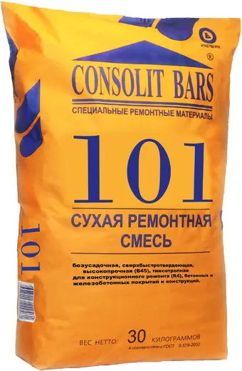 Консолит Барс 101 сухая ремонтная смесь (30 кг)