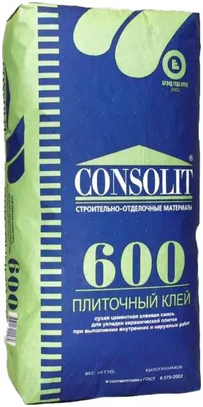 Консолит Cemdecor М-600 ДО портландцемент (40 кг)