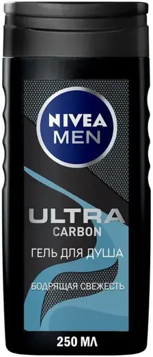 Нивея Men Ultra Carbon Бодрящая Свежесть гель для душа (250 мл)