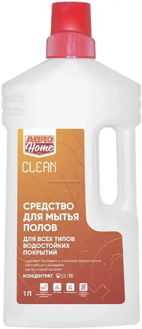 Abro Home Clean средство для мытья полов концентрат (1 л)