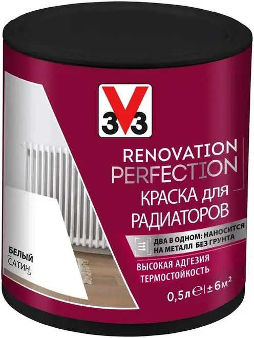 V33 Renovation Perfection краска для радиаторов (500 мл) белая
