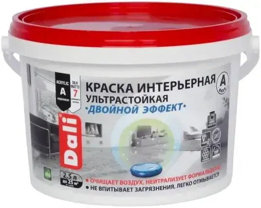 Dali Двойной Эффект краска интерьерная ультрастойкая акриловая (2.5 л) супербелая