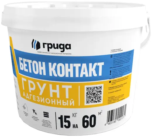 Грида Бетон-контакт грунт адгезионный (15 кг)