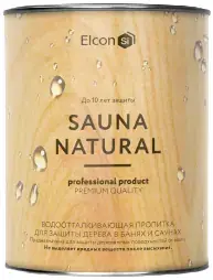 Elcon Sauna Natural силиконовая пропитка для бань и саун (900 мл)