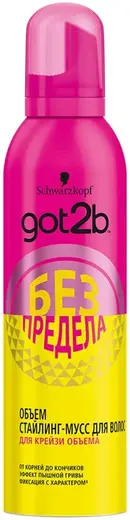Got2b без Предела стайлинг-мусс для волос объем (250 мл)