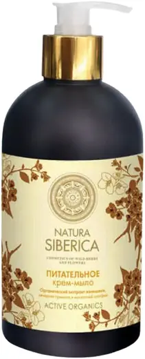 Natura Siberica Питательное крем-мыло для рук (500 мл)