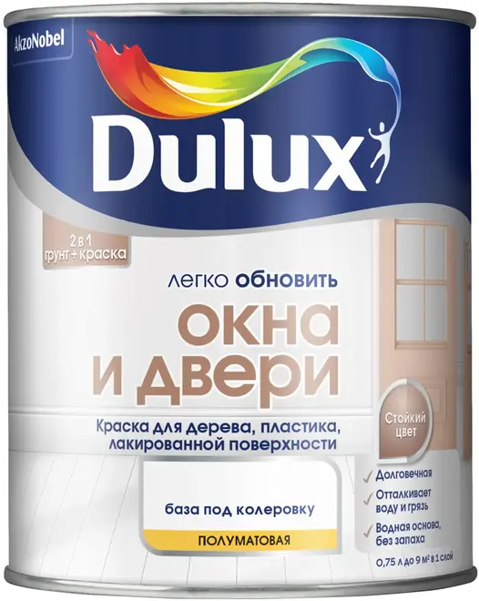 Dulux Легко Обновить Окна и Двери краска для дерева, пластика, лакированной поверхности (750 мл) бесцветная
