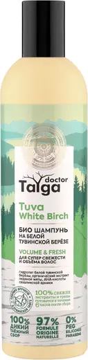 Natura Siberica Doctor Taiga Tuva White Birch Volume & Fresh био-шампунь для супер свежести и объема волос (400 мл)