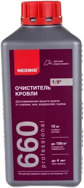 Неомид 660 Bio очиститель и долговременная защита кровли (1 кг)