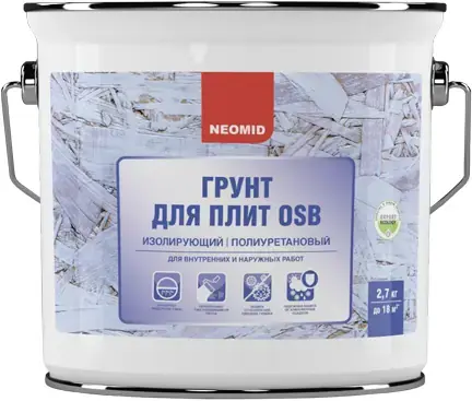 Неомид грунт для плит OSB изолирующий полиуретановый (2.7 кг)