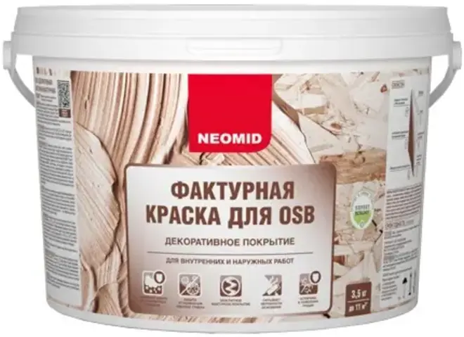 Неомид фактурная краска для OSB (3.5 кг) белая