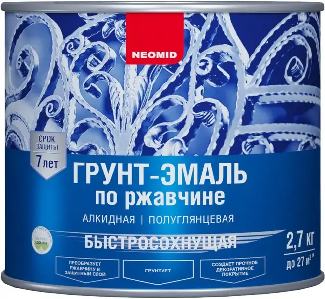 Неомид грунт-эмаль по ржавчине быстросохнущая (2.7 кг) белая