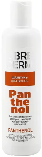 Librederm Пантенол шампунь восстанавливающий для волос (250 мл)