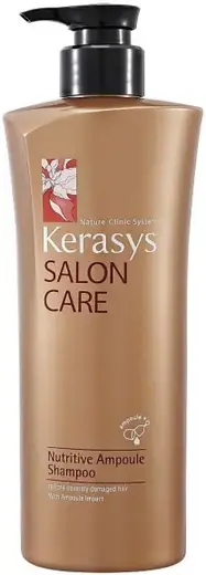 Kerasys Nature Clinic System Salon Care Nutritive Ampoule Shampoo шампунь для питания волос (470 мл)