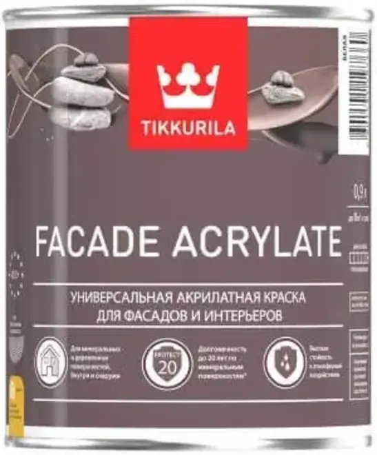 Тиккурила Facade Acrylate универсальная акрилатная краска для фасадов и интерьеров (900 мл) бесцветная