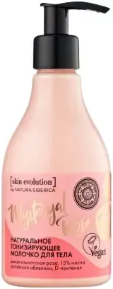 Natura Siberica Skin Evolution Mysteryal Rose Тонизирующее молочко для тела натуральное (250 мл)