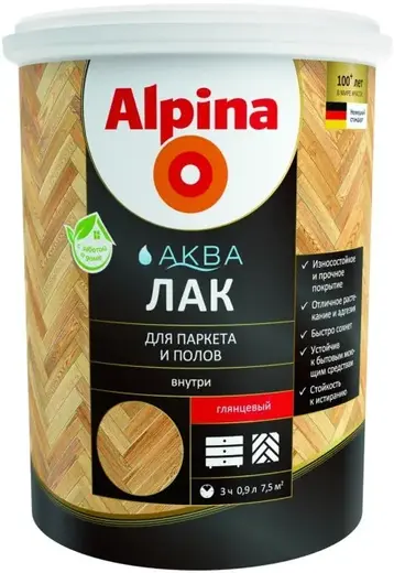 тут