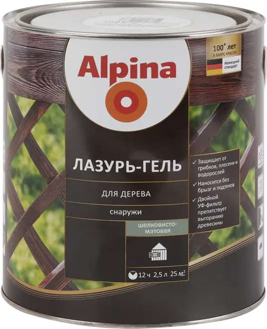 Alpina Linnimax лазурь-гель для дерева (2.5 л ) белая шелковисто-матовая
