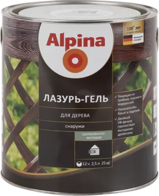 Alpina Linnimax лазурь-гель для дерева (2.5 л ) рябина шелковисто-матовая