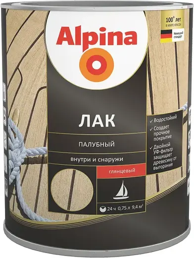 Alpina лак палубный (750 мл) глянцевый