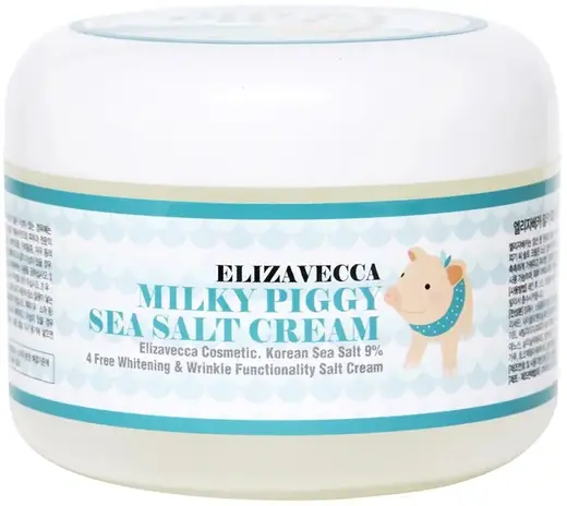 Elizavecca Milky Piggy Sea Salt Cream крем для лица с морской солью и коллагеном (100 мл)