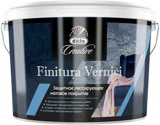 Dufa Creative Finitura Vernici защитное лессирующее матовое покрытие (1 л) матовое