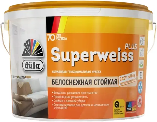 Dufa Retail Superweiss Plus акриловая глубокоматовая краска белоснежная стойкая (10 л) белоснежная