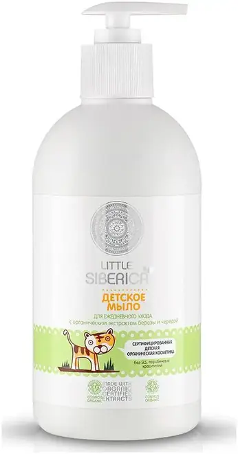 Natura Siberica Little Siberica с Органическим Экстрактом Березы и Чередой мыло детское для ежедневного ухода (500 мл)