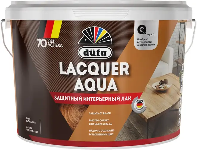 Dufa Lacquer Aqua защитный интерьерный лак (2.7 л) матовый