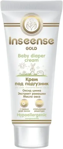 Inseense Gold Baby Diaper Cream крем под подгузник (75 мл)