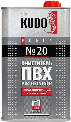 Kudo Proff PVC Reiniger №20 очиститель ПВХ нерастворяющий с антистатиком (1 л)