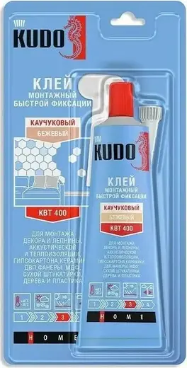 Kudo Home жидкие гвозди клей монтажный быстрой фиксации каучуковый (85 мл)