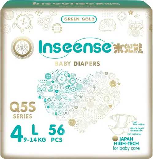 Inseense Q5S подгузники детские (56 подгузников в пачке) 9-14 кг
