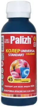Палиж Палитра Standart Universal Colorant колер (100 мл) бирюза