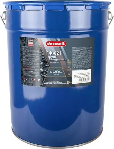 Пуфас Decoself ГФ-021 Экспресс грунт антикоррозионный (25 кг) серый