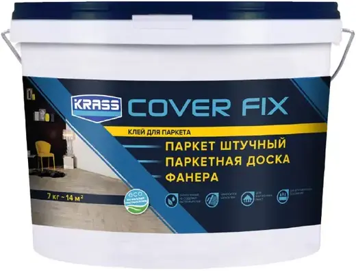 Krass Cover Fix клей для паркета (7 кг)