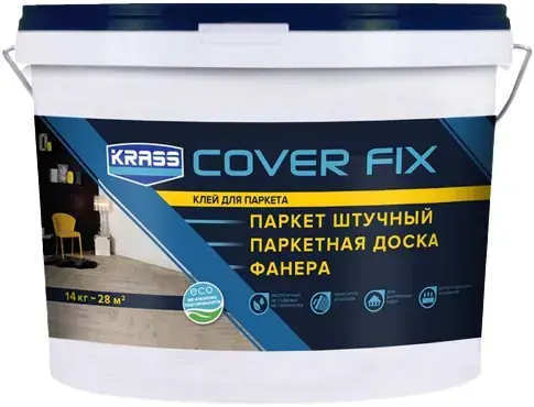 Krass Cover Fix клей для паркета (14 кг)