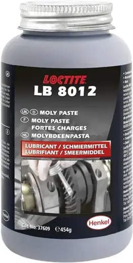 Локтайт LB 8012 смазка противозадирная стойкая к высоким нагрузкам (454 г)
