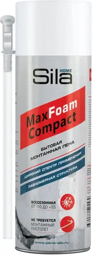 Sila Home Max Foam Compact бытовая монтажная пена всесезонная (400 мл)