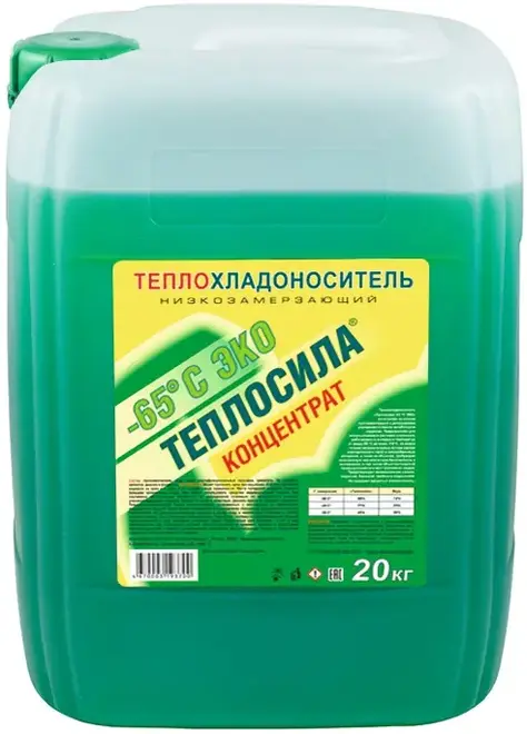 Обнинскоргсинтез Теплосила -65°C Эко низкозамерзающий теплохладоноситель концентрат (20 кг)