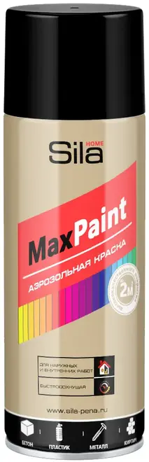 Sila Home Max Paint эмаль аэрозольная универсальная (520 мл) черная RAL9005 матовая
