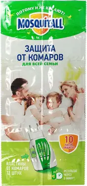 Москитол для Всей Семьи пластины от комаров (1 блистер * 12 пластин)