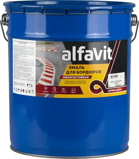 Алфавит эмаль для бордюров износостойкая (25 кг) желтая