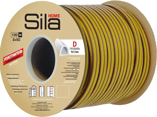 Sila Home уплотнитель самоклеящийся бытовой (9*100 м/7.4 мм) D-профиль серый