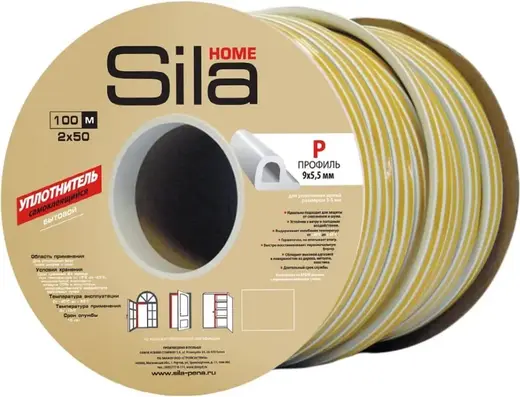 Sila Home уплотнитель самоклеящийся бытовой (9*100 м/5.5 мм) P-профиль белый