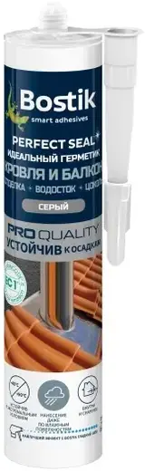 Bostik Perfect Seal Кровля и Балкон герметик-клей устойчив к осадкам (290 мл)